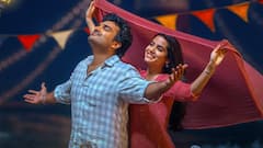 చెన్నై లవ్ స్టోరీ హోయిలా హోయిలా సాంగ్ - లవ్‌లో హాయి హాయిగా క్యూట్ లిరిక్స్