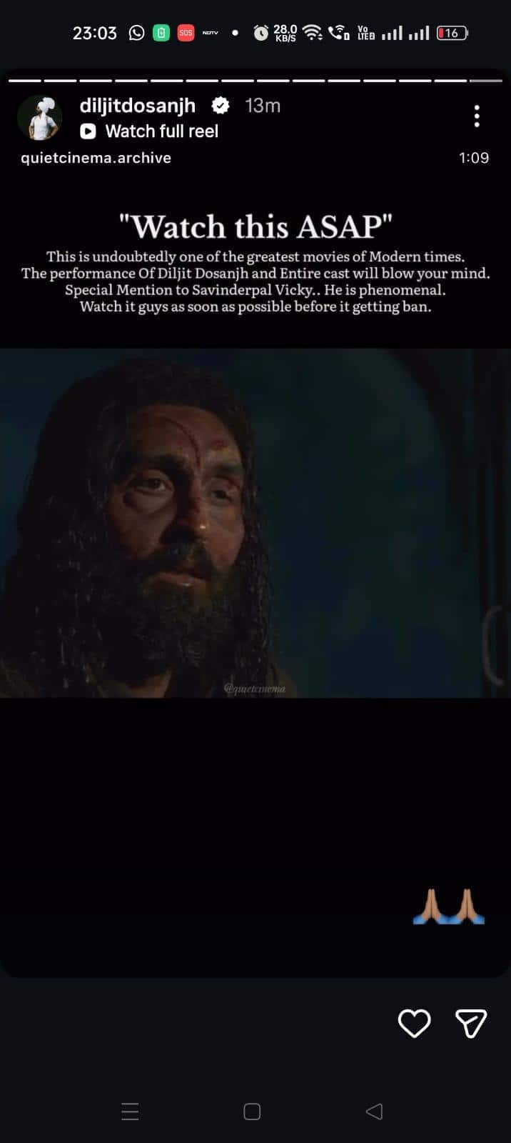 Satluj removed from OTT: ओटीटी से हटाई गई दिलजीत दोसांझ की फिल्म 'सतलुज', एक्टर बोले- 'बैन होने से पहले देख डालो