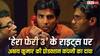 'हेरा फेरी 3' को लेकर अक्षय कुमार की प्रोडक्शन हाउस का बड़ा ऐलान, जारी किया लीगल नोटिस