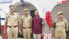 फिरोजाबाद: युवती ने प्रेमी संग मिलकर दादा को मार दिया, शव को गड्ढे में डालकर लगा दी आग