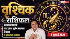 करियर और कारोबार में मिलेगी बड़ी जिम्मेदारी, मेहनत दिलाएगी शानदार सफलता
