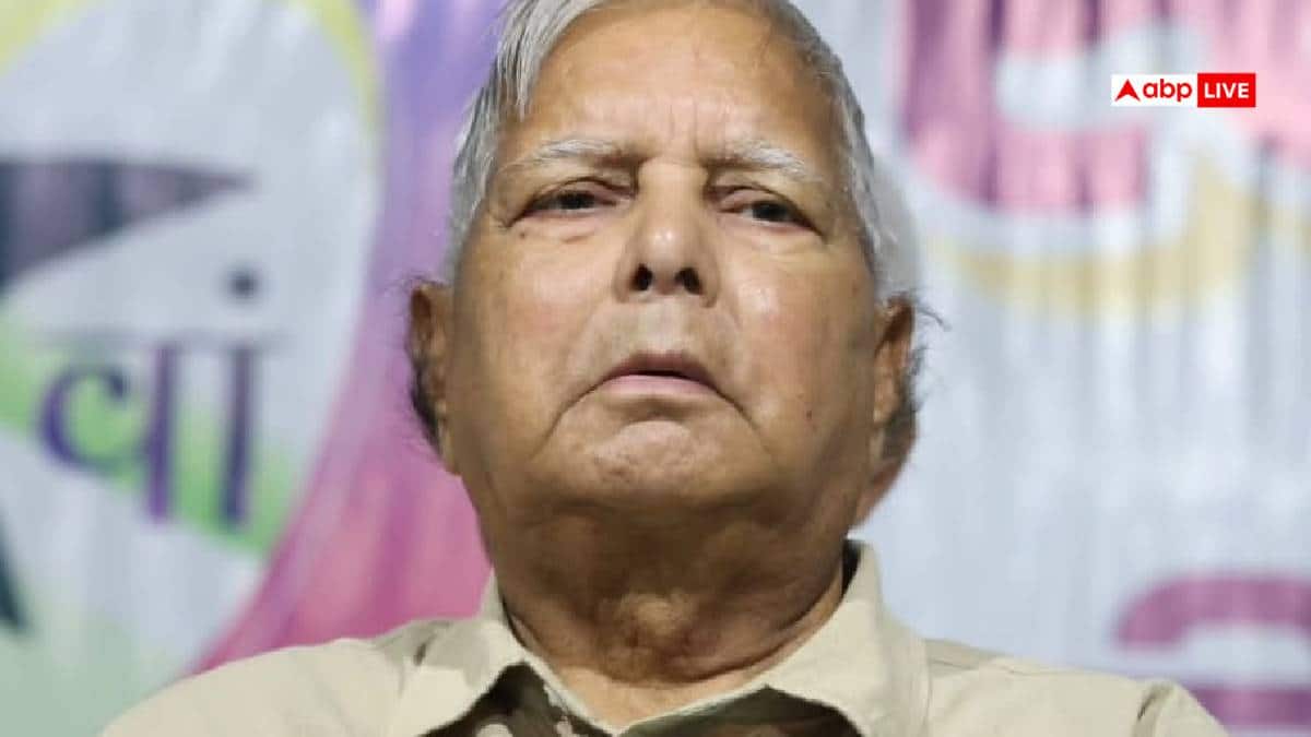 RJD आज मना रही 30वां स्थापना दिवस, लालू यादव ने बिहार की जनता के नाम दिया संदेश