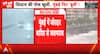 BREAKING: Monsoon Fury Freezes Mumbai as Red Alert, Flooded Streets and Gale-Force Winds Disrupt City Life