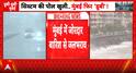 BREAKING: Monsoon Fury Freezes Mumbai as Red Alert, Flooded Streets and Gale-Force Winds Disrupt City Life