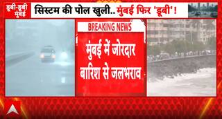 BREAKING: Monsoon Fury Freezes Mumbai as Red Alert, Flooded Streets and Gale-Force Winds Disrupt City Life