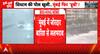 BREAKING: Monsoon Fury Freezes Mumbai as Red Alert, Flooded Streets and Gale-Force Winds Disrupt City Life
