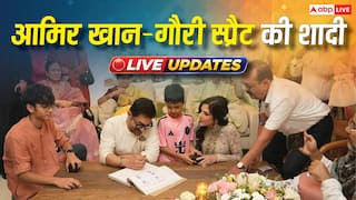 Aamir Khan Gauri Spratt Wedding Live: गौरी स्प्रैट संग शादी के बाद आमिर खान की दिखी पहली झलक, फंक्शन अटेंड करने पहुंचे मुकेश अंबानी समेत ये सेलेब्स