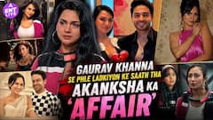 Lock Upp 2 में Akanksha Chamola का बड़ा खुलासा, बोलीं- शादी से पहले लड़कियों को किया था डेट