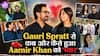 दोस्ती से प्यार और फिर शादी, Aamir Khan-Gauri Spratt की खूबसूरत लव स्टोरी