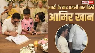 धोती-कुर्ता और पायल..., गौरी स्प्रैट संग शादी के बाद सामने आई आमिर खान की पहली झलक, वीडियो वायरल