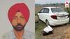 Punjab News : ਲੁਧਿਆਣੇ ਦੇ ਵਿਅਕਤੀ ਦਾ ਜਲੰਧਰ 'ਚ ਕਤਲ, ਖੇਤਾਂ 'ਚੋਂ ਮਿਲੀ ਖ਼ੂਨ ਨਾਲ ਲਥਪਥ ਲਾਸ਼