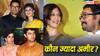रीना दत्ता, किरण राव या गौरी स्प्रैट, तीनों में से कौन है सबसे अमीर? आमिर खान की एक्स वाइफ और पत्नी की नेटवर्थ जानें
