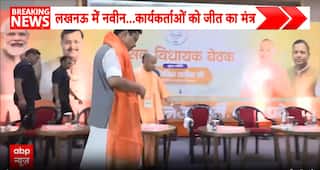 UP Politics: BJP Steps Up Mission 2027 with Nitin Navin’s Lucknow Visit