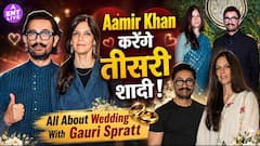 Aamir Khan बोले, Gauri के साथ शुरू होगी जिंदगी की नई शुरुआत