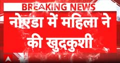 Noida News: Woman Dies by Suicide at Multi-Level Parking in Sector 20
