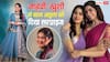 Video: जाह्नवी-खुशी ने बहन अंशुला कपूर को मेहंदी सेरेमनी में दिया बड़ा सरप्राइज, दुल्हन बोलीं- मुझे अंदाजा भी नहीं था