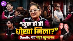Sunita Ahuja ने Govinda संग शादी को लेकर किए बड़े खुलासे