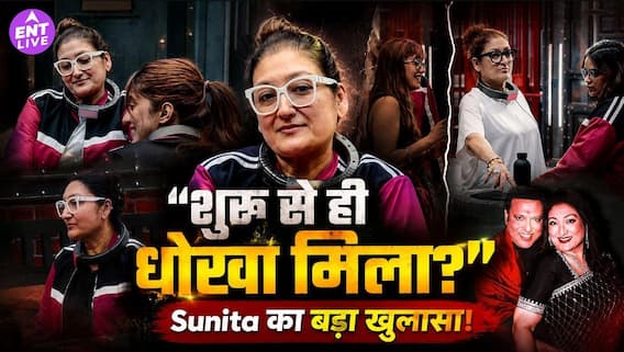 Sunita Ahuja ने Govinda संग शादी को लेकर किए बड़े खुलासे