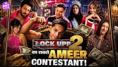 Ram Kapoor बने Lock Upp 2 के सबसे अमीर कंटेस्टेंट!