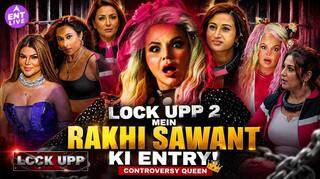 Rakhi Sawant की Lock Upp 2 में एंट्री का बड़ा इशारा