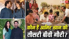Aamir Khan Third Wife Gauri Spratt: आमिर खान की तीसरी बीवी कौन हैं? जानें- क्या करती हैं गौरी स्प्रैट