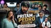 Rajkumar Hirani की Pritam and Pedro है साइबर क्राइम पर दमदार सीरीज