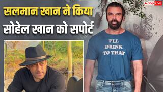 'द अलायंस' में वाइल्ड कार्ड कंटेस्टेंट बने सोहेल खान, सलमान खान ने किया चीयर