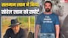 'द अलायंस' में वाइल्ड कार्ड कंटेस्टेंट बने सोहेल खान, सलमान खान ने किया चीयर