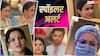 TV Serial Spoilers: अंश की रिहाई के बाद प्रेम पर लगा चोरी का आरोप, स्नेहा के सामने दुर्गावती ने रखीं 3 बड़ी शर्तें