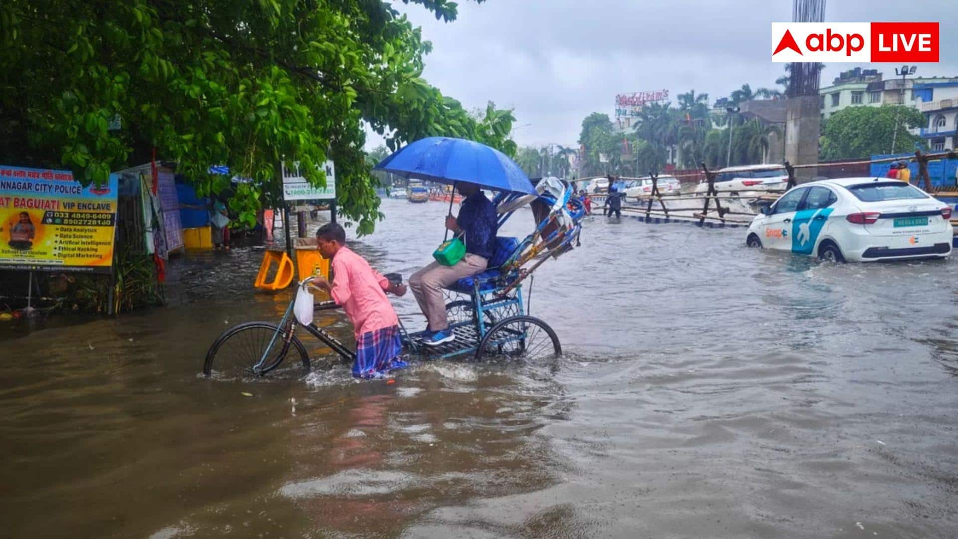 Monsoon Emergency Kit: बारिश के मौसम में मुसीबत से बचाएंगी ये 10 जरूरी चीजें, आज ही तैयार कर लें इमजेंसी किट