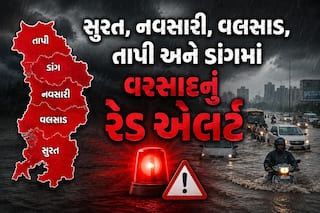 Gujarat Rain: સુરત, નવસારી, વલસાડ, તાપી અને ડાંગમાં અતિભારે વરસાદનું રેડ એલર્ટ, ધોધમાર વરસાદની આગાહી 