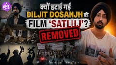 Diljit Dosanjh की Sutluj रिलीज के 2 दिन बाद ही ZEE5 से क्यों हटाई गई?