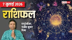 मेष से मीन तक राशिफल, हनुमान जी और काल भैरव की कृपा से किसका चमकेगा भाग्य