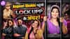 Shilpa Shinde की धमाकेदार एंट्री, Lock Upp 2 में बढ़ेगा ड्रामा