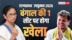 TMC टूटने के बाद कम नहीं हुई ममता की ताकत! उनके बिना राज्यसभा की एक सीट भी नहीं जीत पाएंगे ऋतब्रता