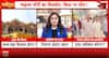 Breaking: Ayodhya Ram Temple Trust Convenes Key Meeting Amid Leadership and Governance Review
