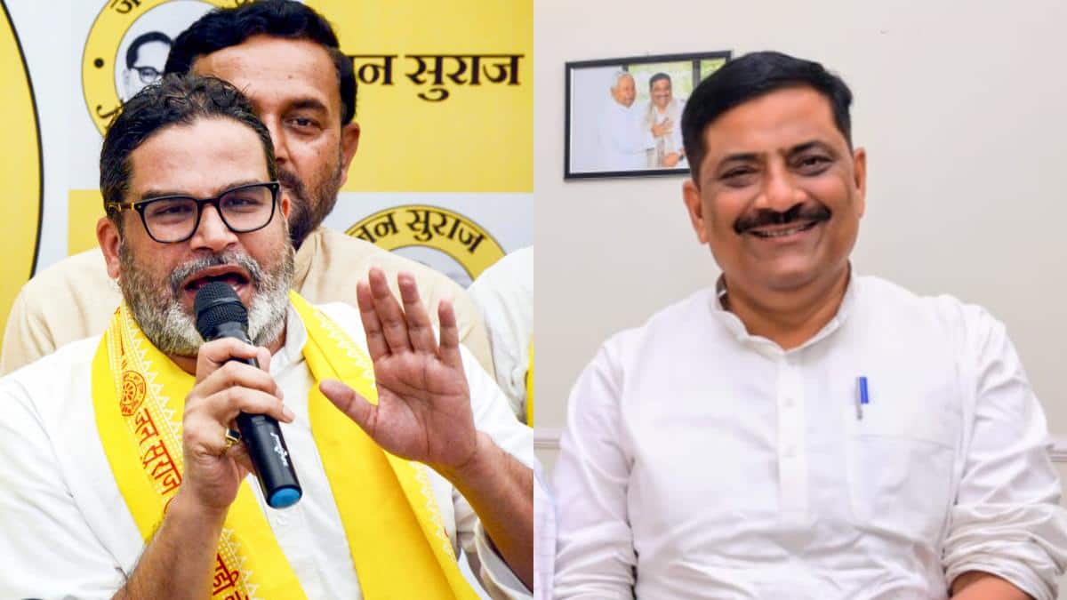 बांकीपुर से प्रशांत किशोर की उम्मीदवारी पर क्या बोले JDU नेता संजय झा? 'चुनाव में…'