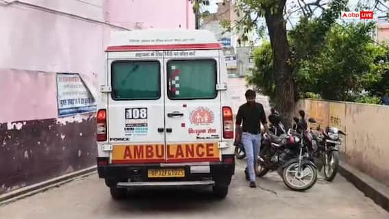 Fatehpur News: पति को चारपाई से बांधकर बेरहमी से पीटा, करंट लगाने का भी आरोप, हालत नाजुक