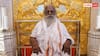 राम मंदिर ट्रस्ट की बैठक से पहले अध्यक्ष नृत्य गोपाल दास की चिट्ठी ने मचाई हलचल, किस ओर है इशारा?