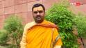स्वामी देवकीनंदन महाराज ने की बैठक के लाइव टेलीकास्ट की मांग, कहा- ट्र्स्ट भंग होना चाहिए