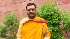 स्वामी देवकीनंदन महाराज ने की बैठक के लाइव टेलीकास्ट की मांग, कहा- ट्र्स्ट भंग होना चाहिए
