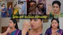 Godavari Serial Today July 6th: 'గోదావరి' సీరియల్: ప్రేరణ తాళి తెంపేసిన ఈశ్వరి! ఆ పని చేసే మళ్లీ పెళ్లి చేసుకుంటామని సిద్ధూ, ప్రేరణ ఛాలెంజ్!