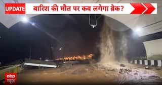 Breaking News: Heavy rain cuts off Mumbai–Pune road and rail connectivity.