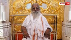 રામ મંદિર ટ્રસ્ટની બેઠક પહેલા અધ્યક્ષ નૃત્ય ગોપાલ દાસના પત્રથી ખળભળાટ, કોના તરફ ઈશારો?
