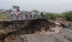 Amreli Rain: અમરેલી-સાવરકુંડલા સ્ટેટ હાઇવે ધસમસતા પાણીના પ્રવાહમાં ધોવાયો, વાહન વ્યવહાર ઠપ્પ