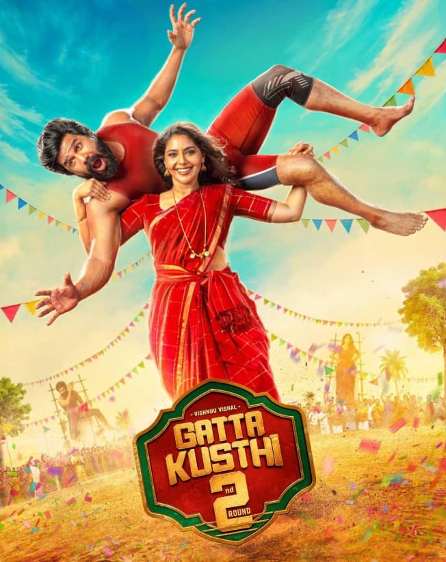 Gatta Kusthi 2 OTT Release: सिनेमाघरों के बाद ओटीटी पर कब और कहां आएगी 'गट्टा कुश्ती 2'? जानें सारी डिटेल्स