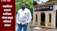 शेतात काम करणाऱ्या महिलेला भरदिवसा गोळ्या झाडून संपवलं, धक्कादायक घटनेनं माळशिरस हादरलं