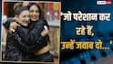 'लॉक अप 2' में कमजोर पड़ीं सुनीता आहूजा, कश्मीरा शाह ने बढ़ाया हौसला, लिखा- 'मजबूत रही मामी...'