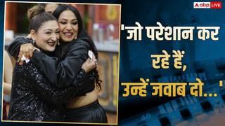 'लॉक अप 2' में कमजोर पड़ीं सुनीता आहूजा, कश्मीरा शाह ने बढ़ाया हौसला, लिखा- 'मजबूत रही मामी...'