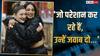 'लॉक अप 2' में कमजोर पड़ीं सुनीता आहूजा, कश्मीरा शाह ने बढ़ाया हौसला, लिखा- 'मजबूत रही मामी...'